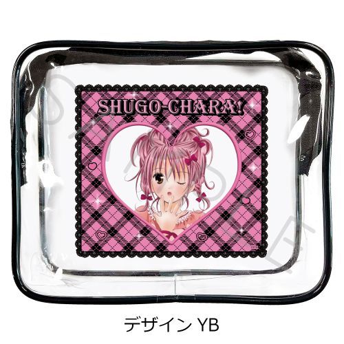 wゲ!x ư߰ ޻޲ YB 