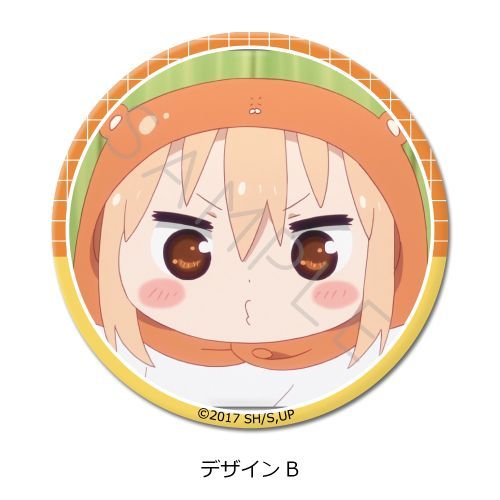 TV w!܂邿Rx ی`ޯ (57mm) ޻޲ B 
