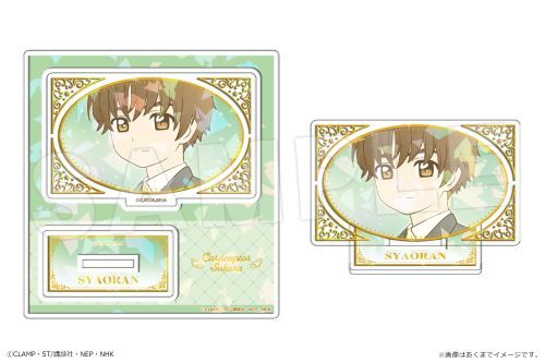 ޷ رޕ ۸ѱٽ mini Vol. 2 03 T 