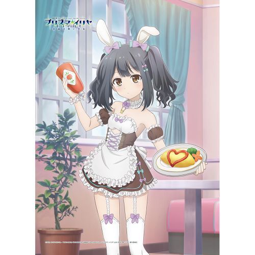  uFate/kaleid liner ؽρ Licht O̖v `낵 B2 ߽ذ (V / ưҲ) W 