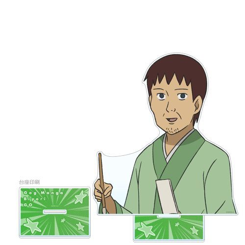 [ެݶޓaGO] 屸ٽ (m) 
