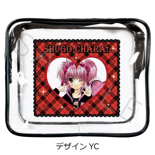 wゲ!x ư߰ ޻޲ YC 