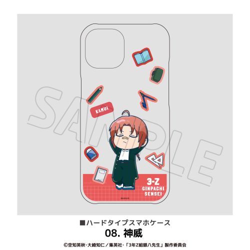 3NZg┪搶 [⍰] S@Ή ʰ ι (iPhone Air) 08. _ 