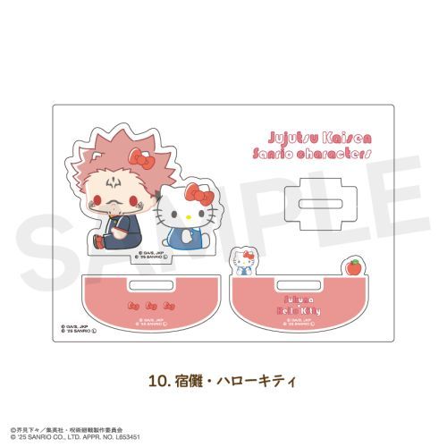 p ~ ص׸ 籸̨ޭ 10. hT۰è 