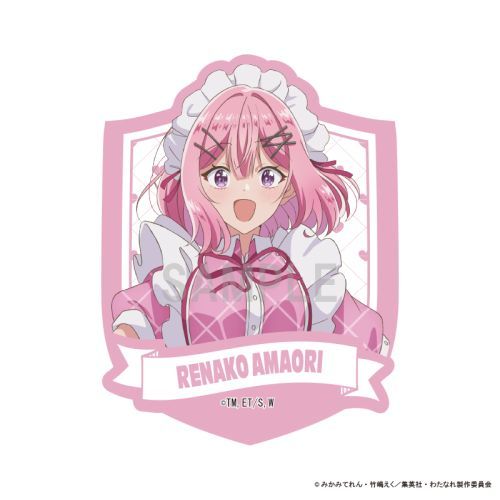 킽lɂȂ킯ȂA! (؂Ȃ!?) ޲Ľï ÐDȎq Ҳ ver. 