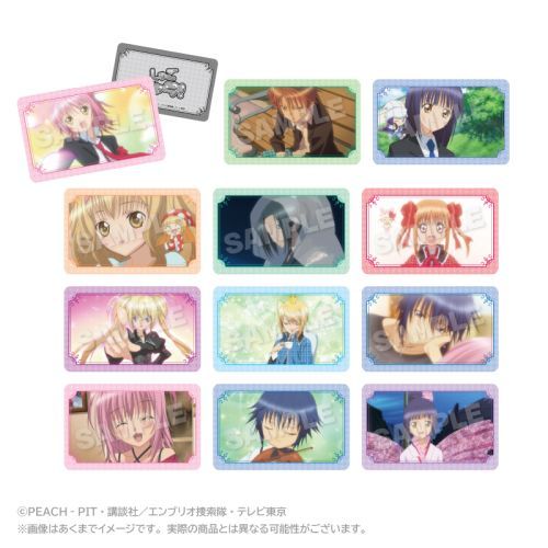 ゲ! ڰިݸ ذ ۸Ѷ BOX 