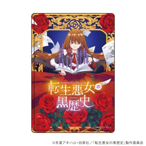 ׸ر uTV w]̍jxv 01 / ̧޼ޭ ޻޲ ( ׽) 