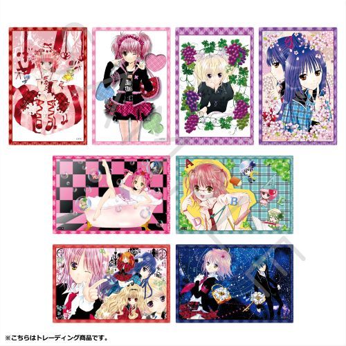 wゲ!x ر޽ï BOX 