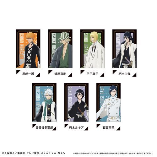 BLEACH N د޺ڸ BOX 