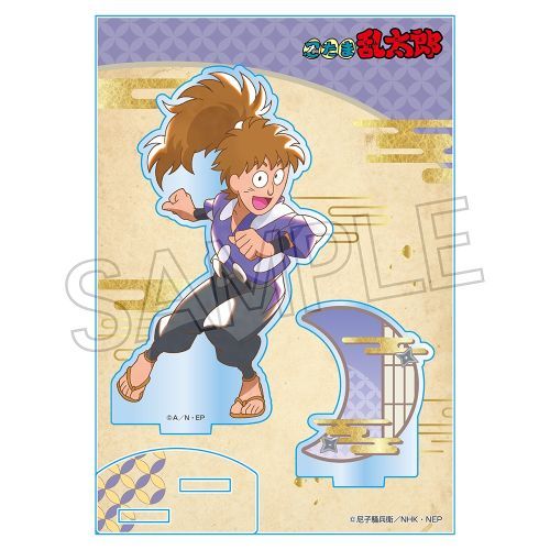 EܗY ިð ذ ٽ Vol. 3 sj 