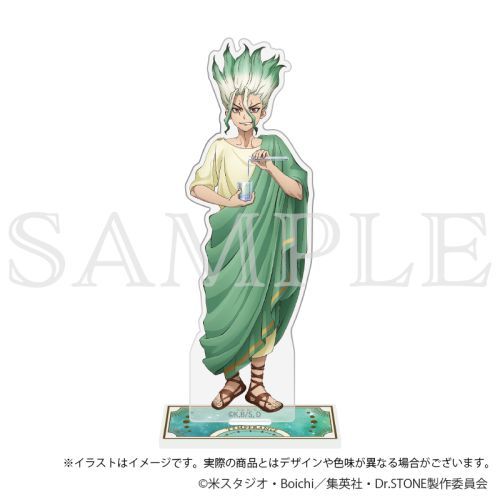 Dr.STONE ٽ ۯ Ver. ΐ_ 