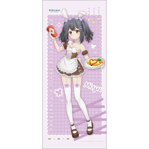 ����� �uFate/kaleid liner ��ؽ�ρ���� Licht ���O�̖��������v �`�����낵 ������߽�ذ (���V / ��ưҲ��) 