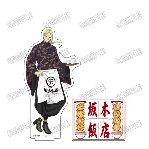 TV��� �wSAKAMOTO DAYS�x �`�����낵 BIG���ٽ���� �y��{�ѓX Ver.�z (6) �_�X�� 