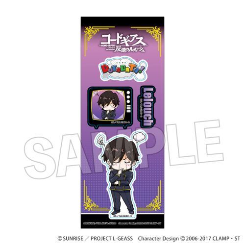 ޷ޱ tٰ DOTABATA! ï ٰ () 