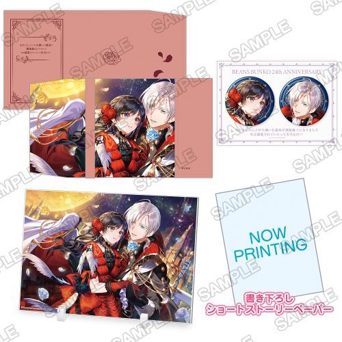 pްݽޕ n24NLO w킽̂Ƃ匙ȋ`킪qRmɂȂ܂ ͓MĂĖ{Ȃ!?x ޯ޾ 