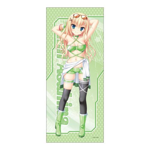 ٶ* `낵 ̪ ސ RQ Ver. 