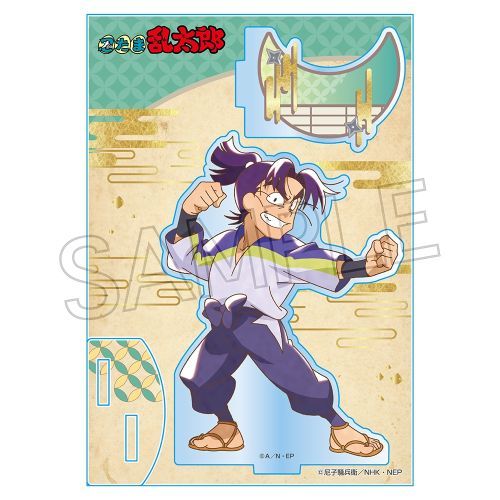 EܗY ިð ذ ٽ Vol. 3 ]Y 