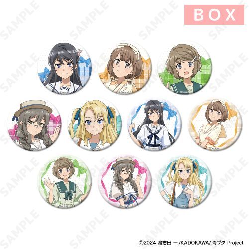 tY ذ ڰިݸ ޯ [װ߰] BOX 