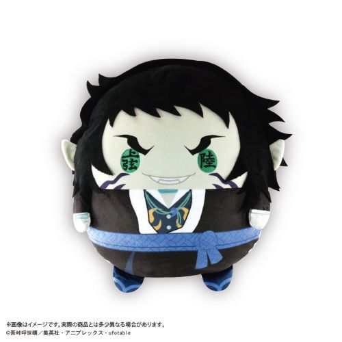 KY-122 Sł̐n ӂۂ BIG 5 F : Ԋx 