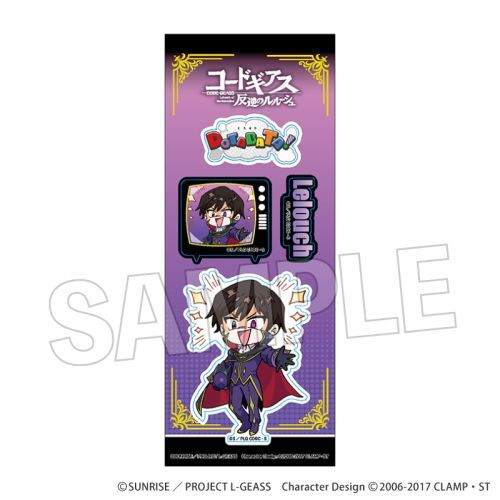 ޷ޱ tٰ DOTABATA! ï ٰ () 