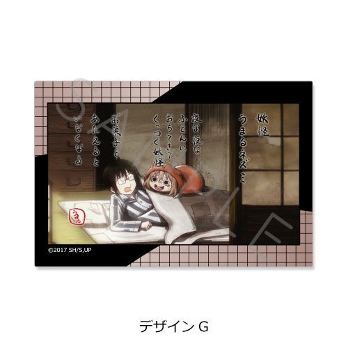 TV w!܂邿Rx ر޽ï ޻޲ G 
