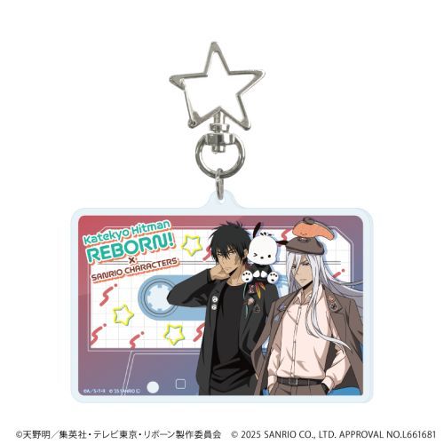 ^Žݕt޶ٷް uƒ닳t˯REBORN! ~ SANRIO CHARACTERSv 04 / D Ver. ( ׽) 