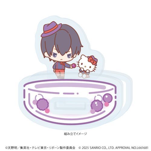 籸ٽ uƒ닳t˯REBORN! ~ SANRIO CHARACTERSv 05 / _~ ۰è ( ׽) 