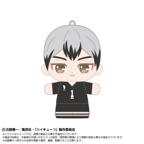 ʲ!! Ղʂǂ谂 ݂ɂ݂ kM 
