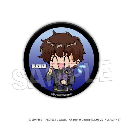 ޷ޱ tٰ DOTABATA! ޯ ޸ () 