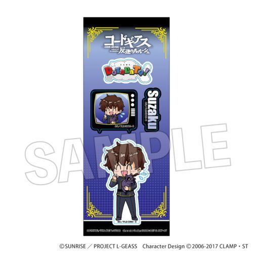 ޷ޱ tٰ DOTABATA! ï ޸ () 