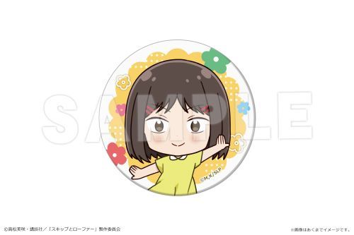 ߂۰̧ ϯĊޯ 05 Ö C 