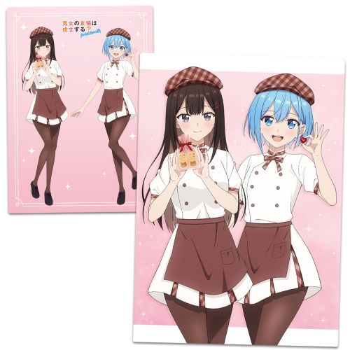 j̗F͐? (AȂ!!) ر̧  & z 