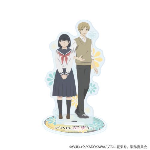 ٽ uTV w޽ɉԑBxv 01 / c[ & z ( ׽) 