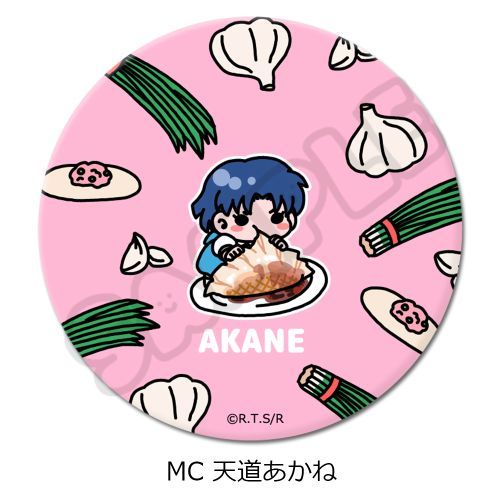 TV��� �w����1/2�x 3way ���ޯ�� MC (�V��������) 