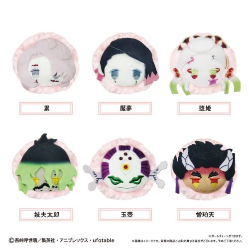 Sł̐n Ͻ Vol. 4 BOX 