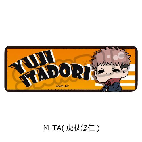 TV upv ڻްޯ (ݸ) M-TA (ՏIm) 