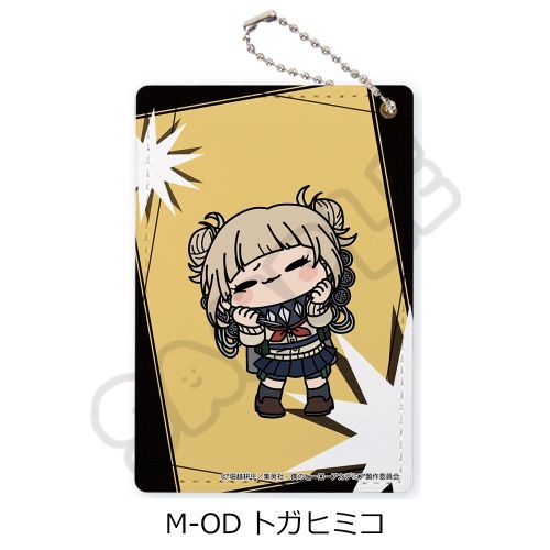 TV wl˰۰бx ݂mochocho! 7e ߽ M-OD (Ķк) 