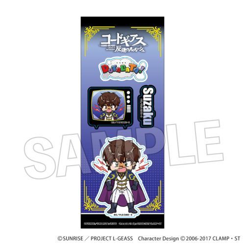 ޷ޱ tٰ DOTABATA! ï ޸ (Ųĵ׳ݽ) 