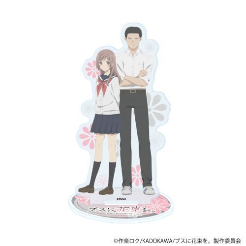 ٽ uTV w޽ɉԑBxv 02 / J݂ & ܔcSj ( ׽) 