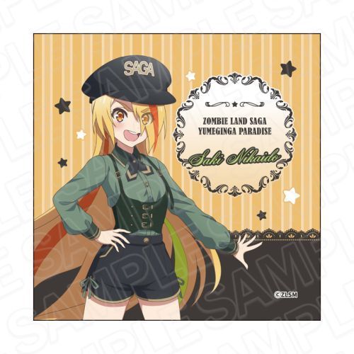 ����� �w��������޻�� ��߂�������޲��x ϲ��̧��ް ��K���� ���ذ�ذ� Ver. 