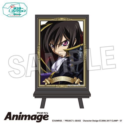 ޷ޱ tٰ Animage ߽ڸ Vol. 3 B 