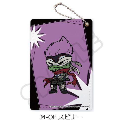 TV wl˰۰бx ݂mochocho! 7e ߽ M-OE (Ű) 