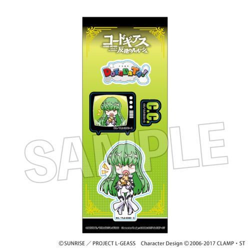 ޷ޱ tٰ DOTABATA! ï C.C. (S) 