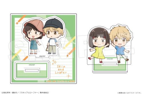 ߂۰̧ ̨ޭ mini 02 Ö & u B 