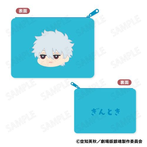 V ⍰ -g削- ӂ ׯ߰ yA : c⎞z 