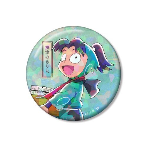 �E���ܗ����Y �`�����낵 �ےÂ̂���� �݂�Ȃŕ��ނ̒i Ver. ��2�e 75mm �۸��ъ��ޯ�� 