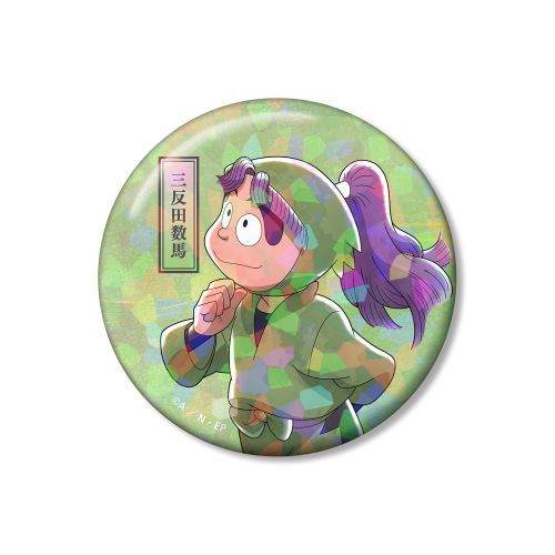 �E���ܗ����Y �`�����낵 �O���c���n �݂�Ȃŕ��ނ̒i Ver. ��2�e 75mm �۸��ъ��ޯ�� 