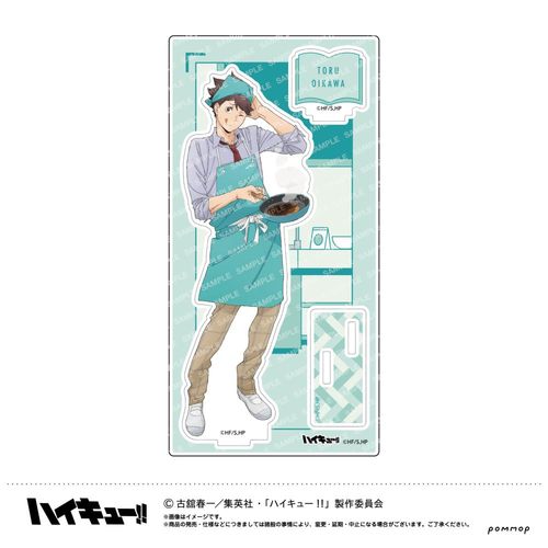 ʲ���!! ���ٽ���� -����!!- (C �y��O) 