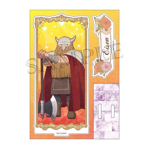 ذ ިð ذ Vol. 4 ٽ  