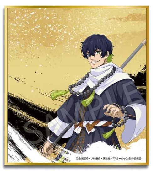 AFORCE~DRAGON HORSE ٰۯ ( Ver.) F سާ 